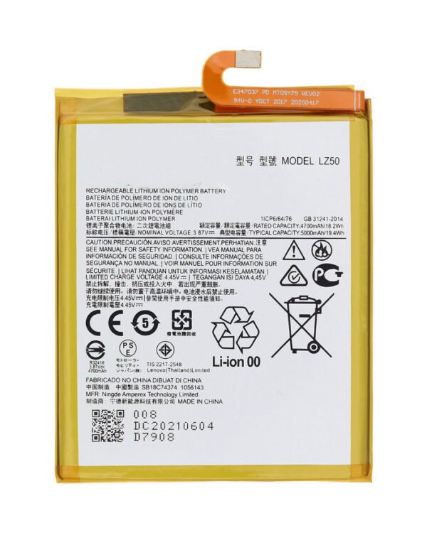 Motorola Moto G Power (2020) Battery Replacement