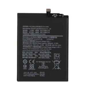 Samsung Galaxy A21s (A217 / 2020) High Capacity Battery Replacement