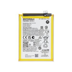 Motorola Moto G Power 5G (2025) Battery Replacement