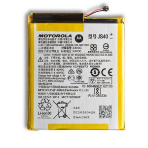 Motorola Moto G Power (2022) Battery Replacement
