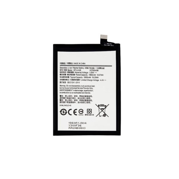 Samsung Galaxy A05 (A055 / 2023) / A05s (A057 / 2023) (WT-S-N28) High Capacity Battery Replacement