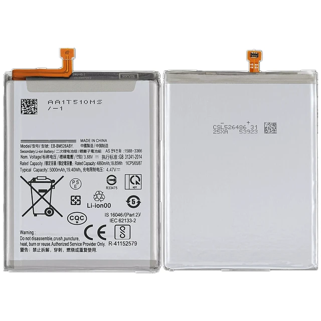 Samsung Galaxy A23 5G (A236 / 2022) Battery Replacement