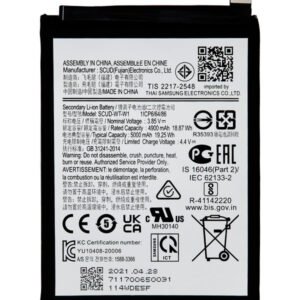 Samsung Galaxy A22 4G (A225 / 2021) Battery Replacement