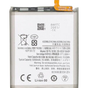 Galaxy S23 5G Battery Replacement