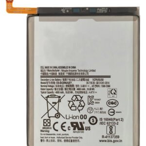 Galaxy S21 Plus Battery Replacement