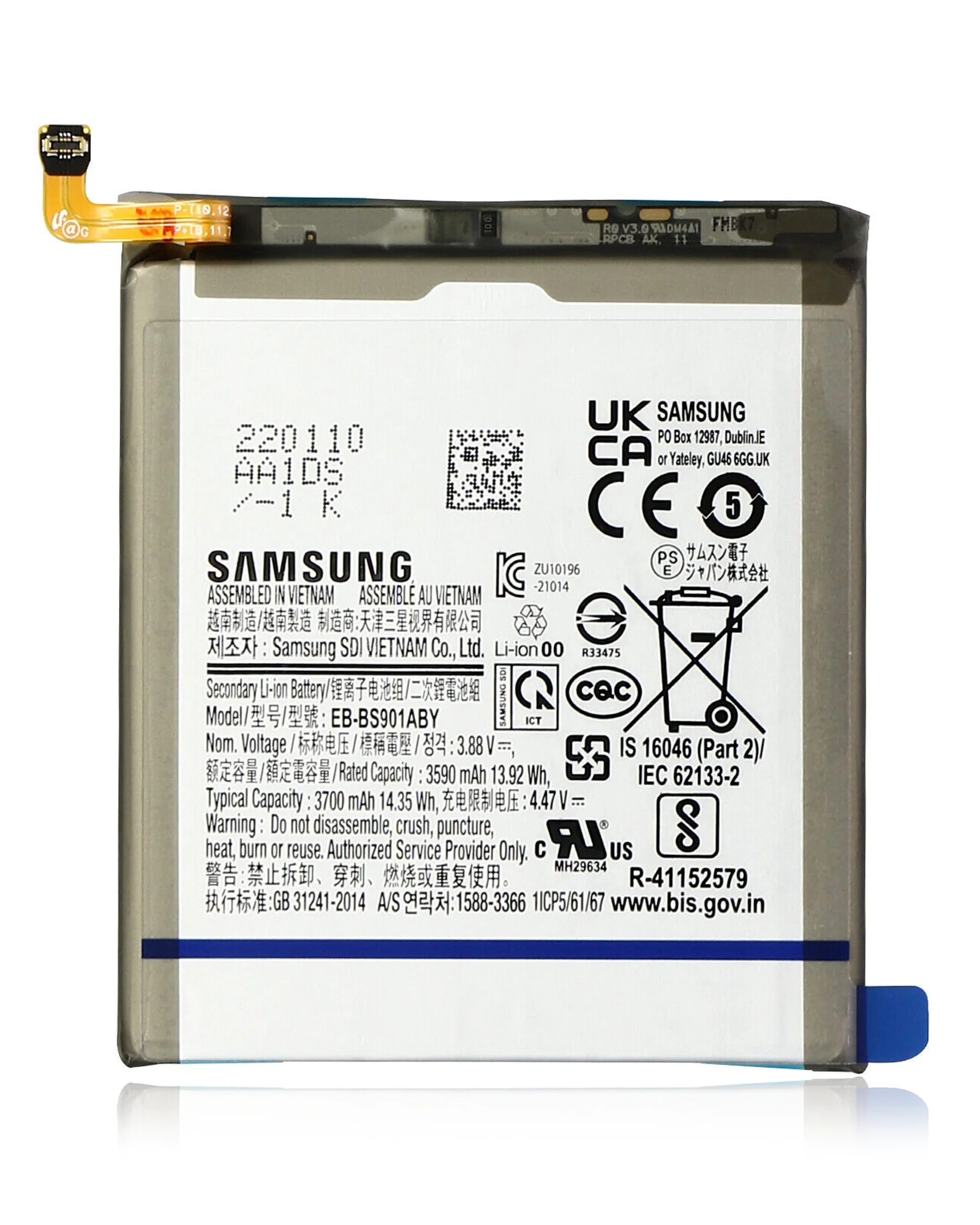 Samsung Galaxy A22 5G (A226 / 2021) Original Replacement Battery